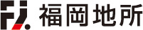 福岡地所株式会社