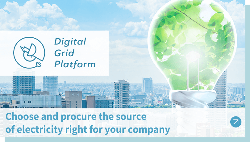 Digital Grid Platform